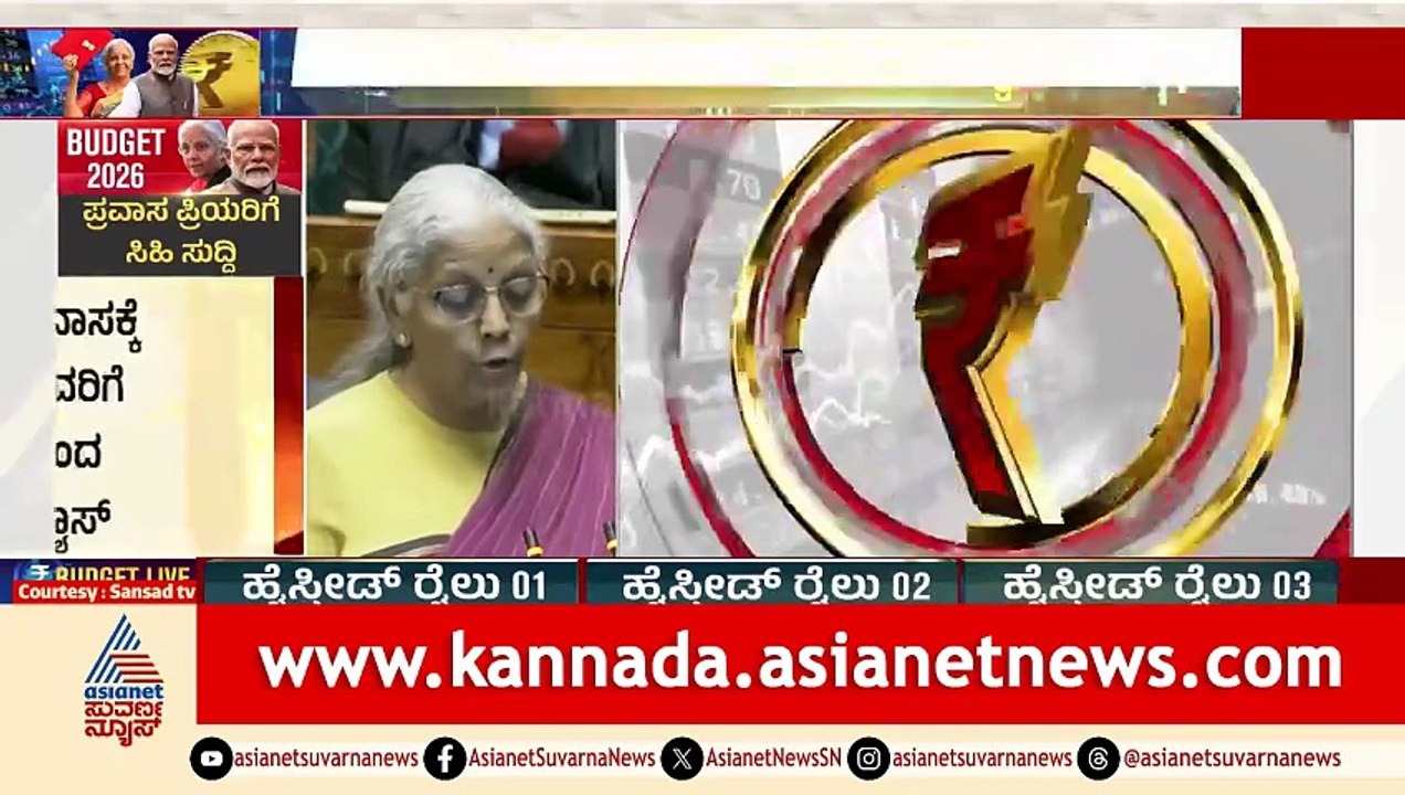 12PM News 1