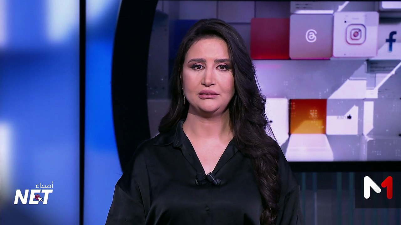 الارتفاع القياسي لأسعار الذهب يسلط الضوء على أنشطة التداول الرقمي - 31/01/2026