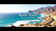 Kund Malir – Hidden Coastal Paradise | 1-Minute Cinematic Journey ✅ | Muhammad Taha
