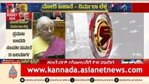 ಹೊಸ 7 ಹೈಸ್ಪೀಡ್ ರೈಲು ಮಾರ್ಗಗಳು ಘೋಷಣೆ! | Nirmala Sitharaman Budget Speech 2026 | Suvarna News