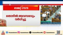 ഖാദിയെ പ്രോത്സാഹിപ്പിക്കാൻ മഹാത്മാഗാന്ധി ഗ്രാമസ്വരാജ് പദ്ധതി | കേന്ദ ബജറ്റ്‌ 2026|Union  Budget 2026