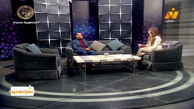 الاعلامية هبة ماهر لقاءم/محمد عزام استشارى التكنولوجيا نهارك سعيد الاحد 1 فبراير2026