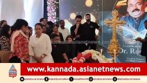 ಸಿಜೆ ರಾಯ್ ಪಾರ್ಥಿವದ ಮುಂದೆ ಕುಟುಂಬಸ್ಥರ ಕಣ್ಣೀರು | CJ Roy Final Rites | Bengaluru | Suvarna News