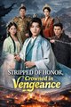 Stripped of Honor Crowned in Vengeance Drama Movies English Sub