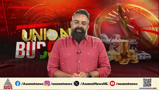 ബജറ്റിലെ പ്രഖ്യാപനങ്ങളിൽ ആദായ നികുതിയിലെ ചില ടെക്നിക്കൽ മാറ്റങ്ങൾ മാത്രമാണ് പറയുന്നത്: ജോയ് പിടി