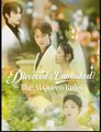 Divorced & Unmasked The AI Queen Rules Drama Movies English Sub