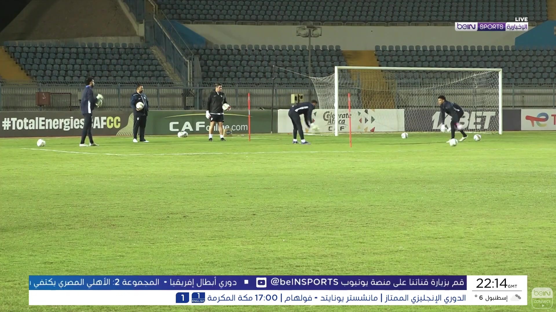 لقاء مصري خالص بين النادي المصري والزمالك