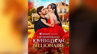 Unconditionlly Loved by the Lycan Billionaire Full Movies