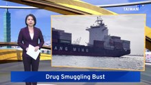 Millions' Worth of Heroin Seized From Cargo Ship at Kaohsiung Port