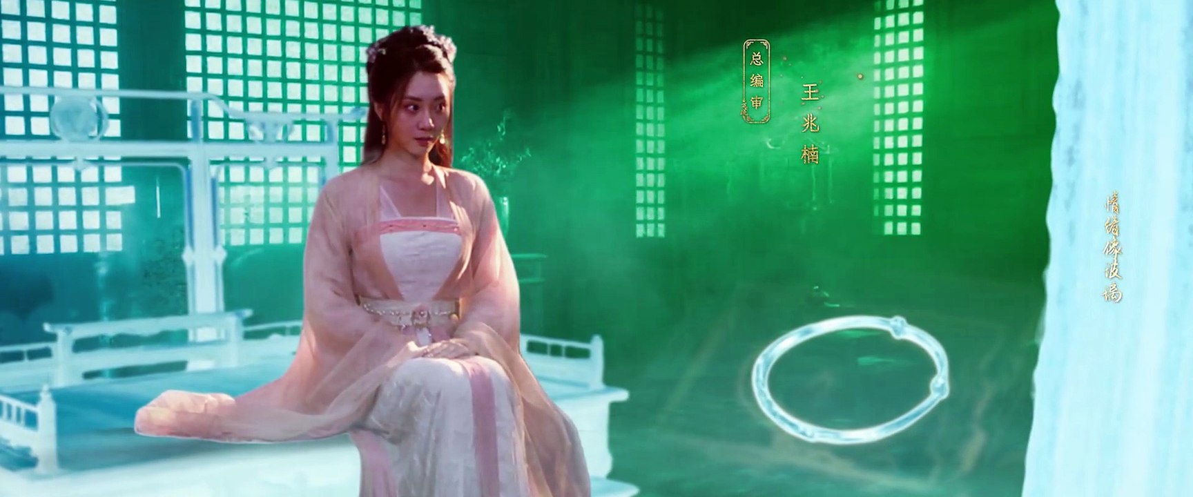 Ferry of Souls (2025) Ep 12 [Eng Sub]