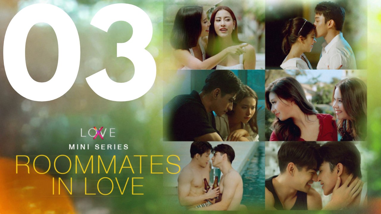 LOVE(X) Mini Series: Roommates In Love (2026) - Episode 3  [Deutsche Untertitel]
