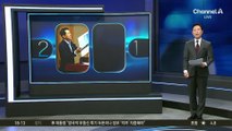 오세훈 “유산에 친명·반명 있나…대통령이 기준 정하라”