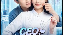 CEO Your Wife Had Three Kids Drama Movies English Sub