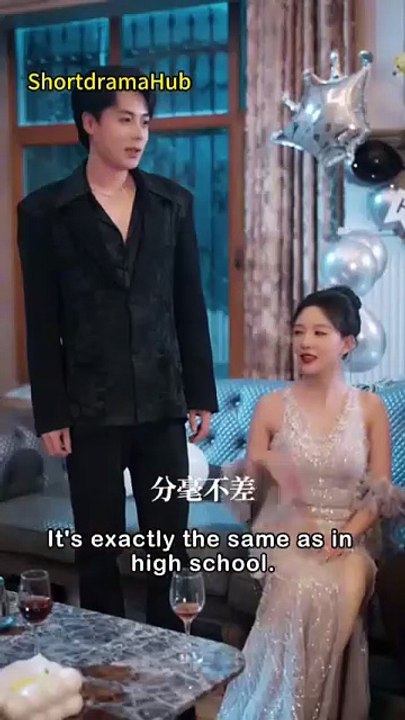 Awaken Boundary First Chinese Drama ENG SUB
