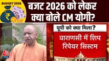 'ये आम नागरिकों के जीवन को सहज और सरल...', CM योगी ने की बजट 2026 की तारीफ, देखें