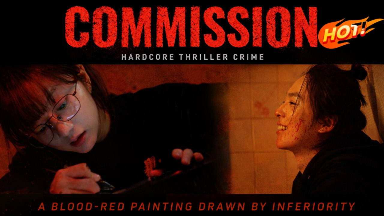Commission (2025) — Koreanischer Crime Thriller | Dark-Web Mordfall [Deutsche Untertitel]