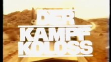 Der Kampfkoloss Film deutsch