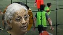 वित्त मंत्री Sitharaman ने Khelo India को दी ये सौगात!