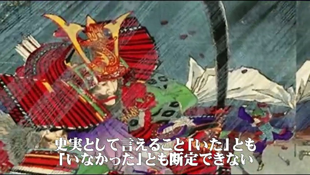 （たおやかインターネット放送)日本の歴史桶狭間に、豊臣兄弟はいたのか？運命の一日Were the Toyotomi brothers present at Okehazama? That fateful day