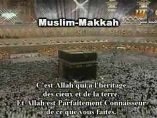 magnifique recitation de shuraim macha Allah ! Allahou Akbar