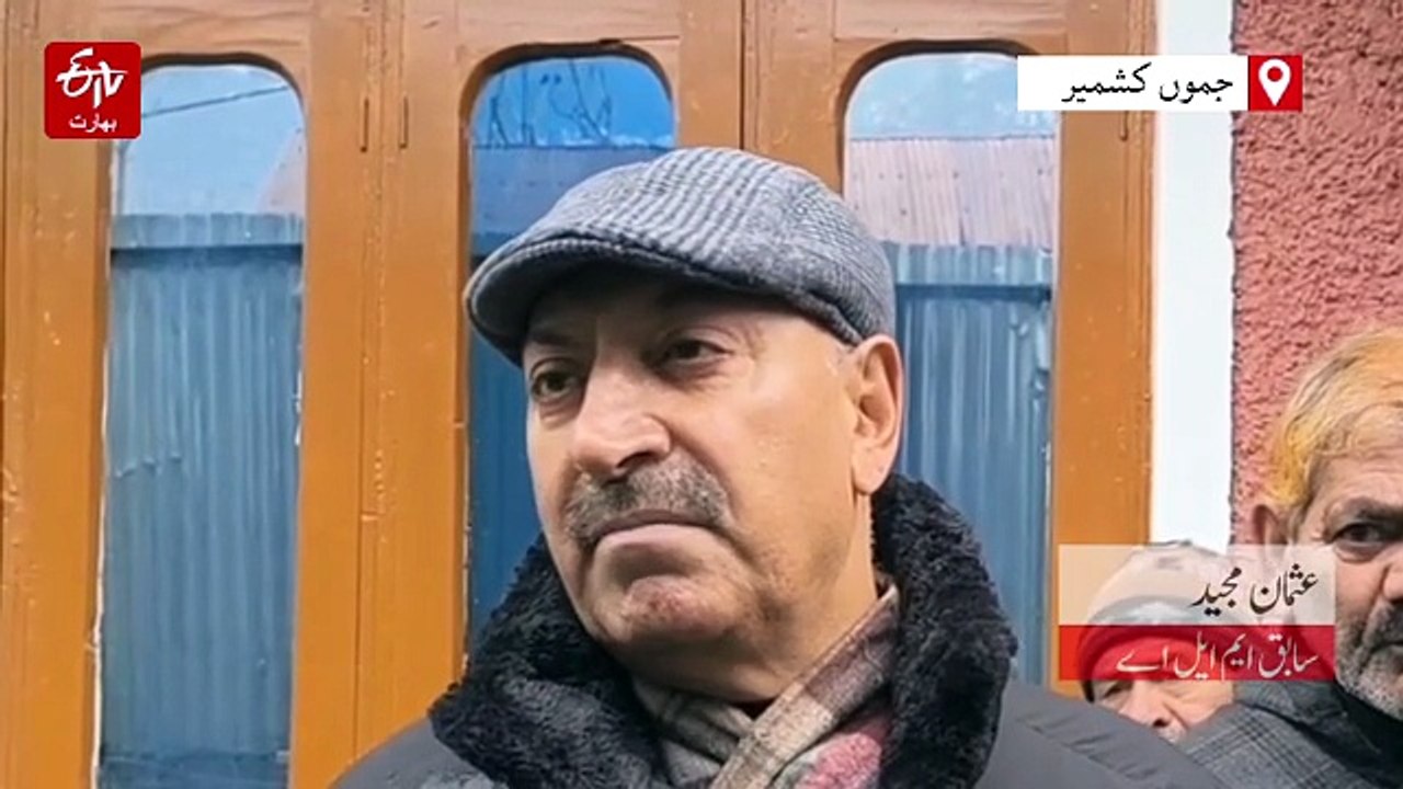 لوگ مفت بجلی، سستے گیس سلینڈر کے منتظر: سابق ای...