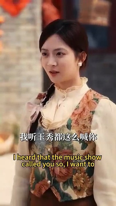 The 70s Time-Travel Oops