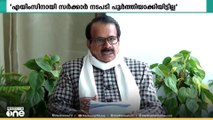 എയിംസിനായി സംസ്ഥാന സർക്കാർ നടപടി പൂർത്തിയാക്കിയിട്ടില്ലെന്ന് കേന്ദ്രമന്ത്രി ജോർജ് കുര്യൻ
