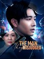 The Man They Misjudged - Drama FULL MOVIES ENGLISH SUB