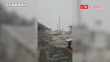 北中部週一清晨有雨 中南部氣溫逐步回升