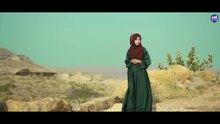 Laiba Fatima Naat _ Baksh De Mujhe Khudaya _ Mere Maula _ New Naat Sharif _ MK Studio Naat