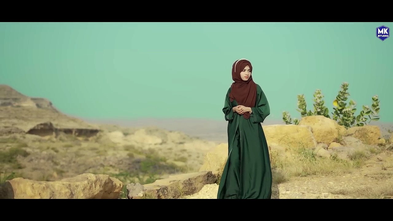 Laiba Fatima Naat _ Baksh De Mujhe Khudaya _ Mere Maula _ New Naat Sharif _ MK Studio Naat