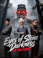 Eyes of Stone Darkness in the Peaks - Drama FULL MOVIES ENGLISH SUB