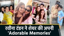 Raveena Tandon ने शेयर कीं अपनी खूबसूरत यादें, बोलीं 'Heart Is Full'