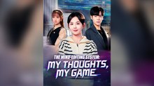 The Mind-Editing System My Thoughts, My Game