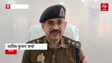 श्रावस्ती में मानव तस्करी पर पुलिस का एक्शन; 4 नाबालिग नेपाली लकड़ियां मुक्त कराईं, 2 तस्कर गिरफ्तार