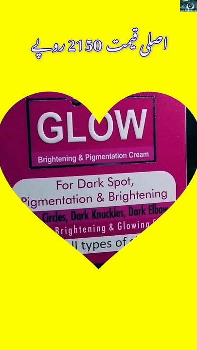 Skin Glow Pigmentation Brightening Cream Face Wash Blossom Sunblock Cream with 15% discout