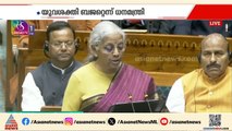 'അടിസ്ഥാന വികസന സൗകര്യത്തിന് 12 ലക്ഷം കോടി'; ഇത് യുവശക്തി ബജറ്റെന്ന് ധനമന്ത്രി