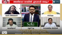 'കേരളത്തിന് പരിഗണന കിട്ടേണ്ട കാര്യങ്ങൾ ഉണ്ട്, പക്ഷെ ബജറ്റ് മുഴുവൻ പരാജയം ആണെന്ന് പറയാൻ കഴിയില്ല'