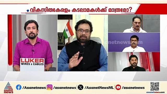 90 വയസുള്ള ഇ. ശ്രീധരൻ എന്ന വന്ദ്യ വയോധികനെ നിങ്ങൾ പറഞ്ഞുപറ്റിച്ചില്ലേ: ജോൺ ബ്രിട്ടാസ്