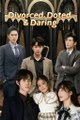 Divorced, Doted & Daring