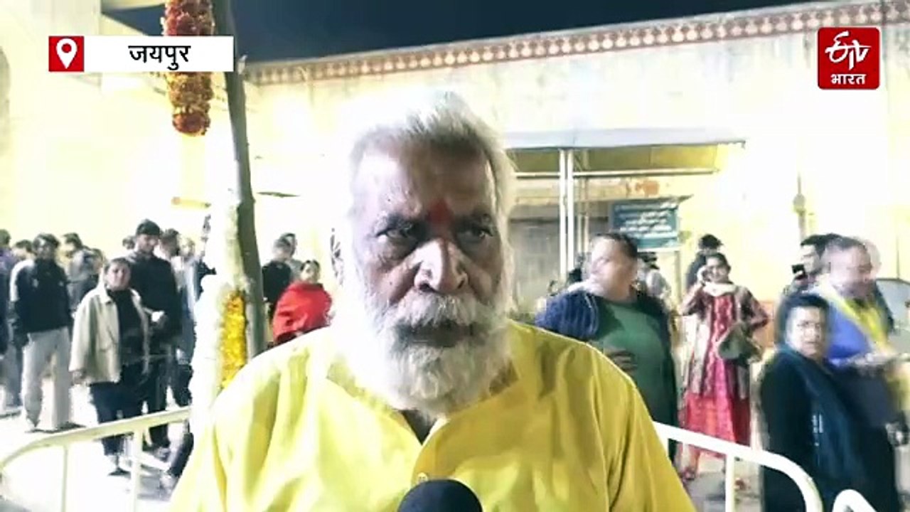 गोविंद देवजी मंदिर में होली का डांडा पूजन, ठाकुर जी को अर्पित किया अबीर-गुलाल, अब शुरू होंगे होली उत्सव