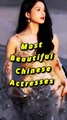 🔥TOP 20  Most Beautiful Chinese Actresses 2026 ||  #global #chineseactress