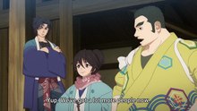 Oedo Fire Slayer: The Legend of Phoenix Episode 4 [English Sub]