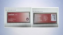 식약처, 소프트콘텍트렌즈 16종 회수..."변경 미인증" / YTN