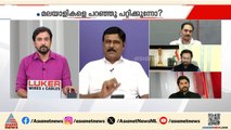 'ജൽജീവൻ മിഷൻ കേരളം ഉപയോഗിച്ചോ? ഈ ബജറ്റിൽ കേരളത്തിന് കേന്ദ്രം വാരിക്കോരി തന്നിട്ടുണ്ട്'