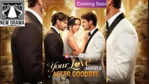 Your Love Arrived After Goodbye dailymotion 👍  Real Movie 2026  NS RR zzy6
