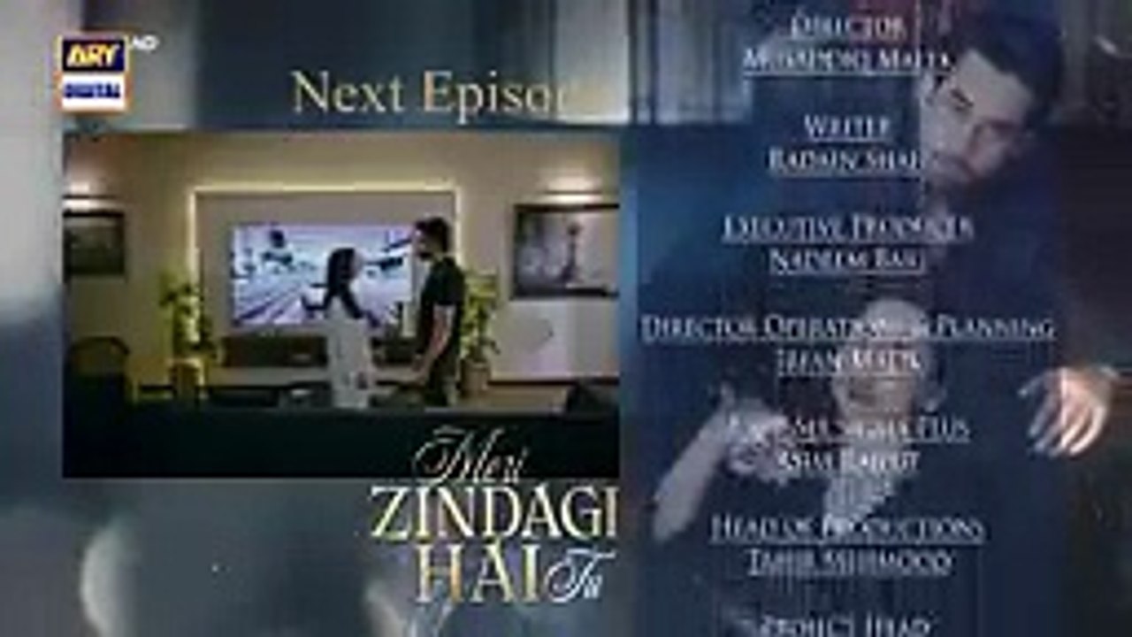 Meri Zindagi Hai Tu Episode 27 _ Teaser