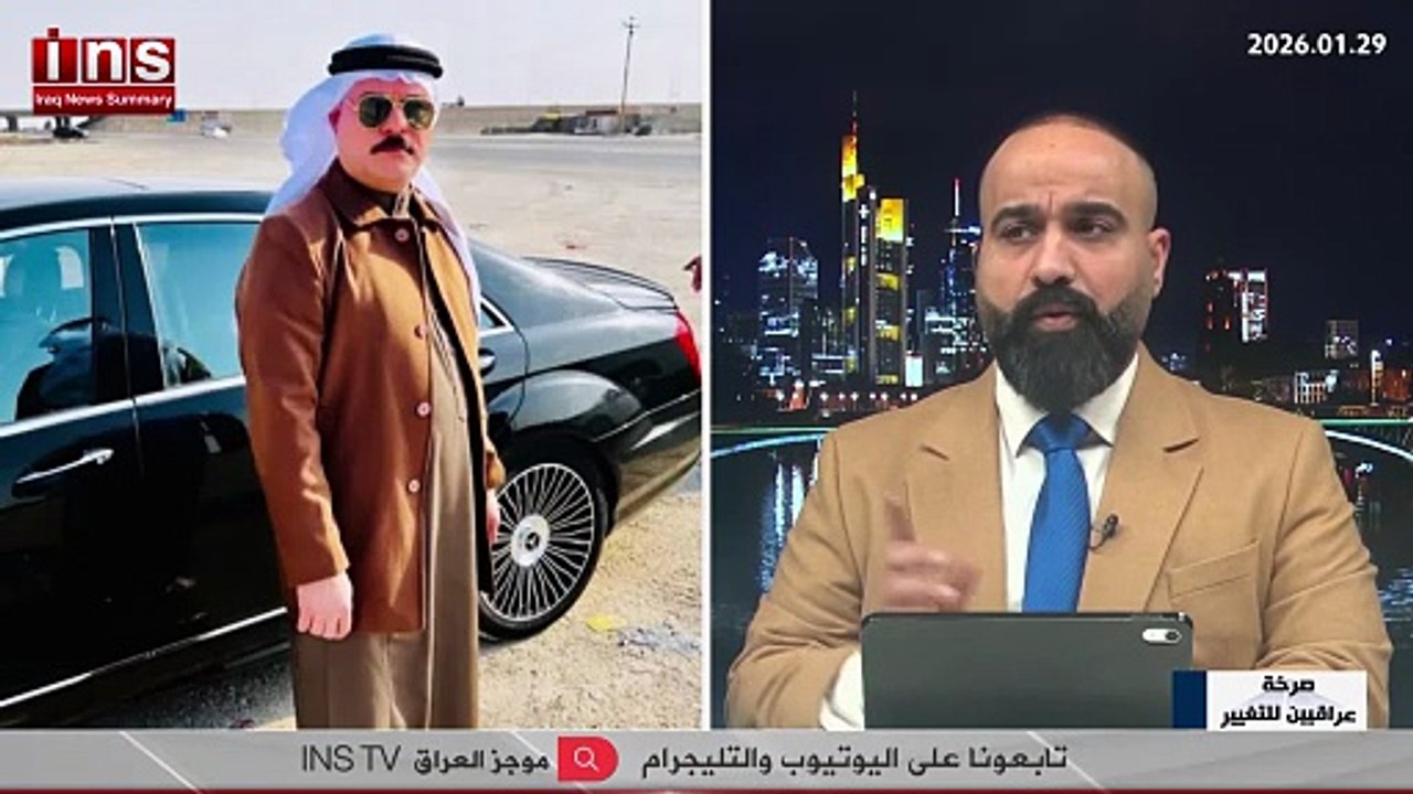 فضيحة تهز #وزارة_الداخلية عميد يصدر بحقه امر قبض … صرخة عراقيين للتغيير مع حيدر الساعدي