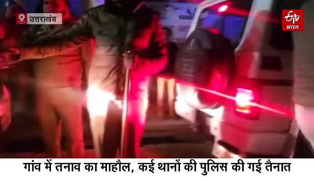 हरिद्वार में दो गुटों में खूनी संघर्ष, फायरिंग में एक युवक की मौत, गांव में भारी पुलिस बल तैनात