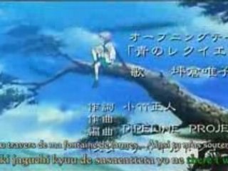 samourai deeper kyo-opening